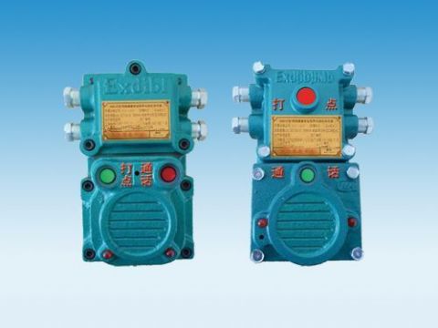 點擊查看詳細(xì)信息<br>標(biāo)題：礦用隔爆兼本安型聲光信號器 閱讀次數(shù)：6326